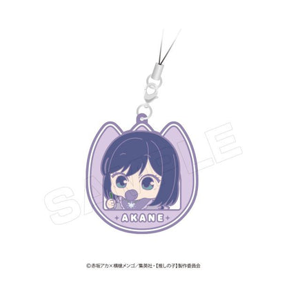 【推しの子】_ばぶきゃら ラバーストラップ【BOX】