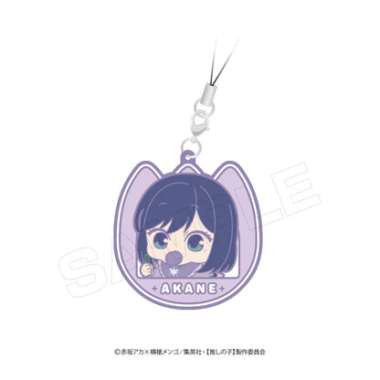 【推しの子】_ばぶきゃら ラバーストラップ【BOX】