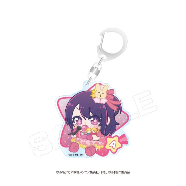 【推しの子】_ばぶきゃら アクリルキーホルダー【BOX】