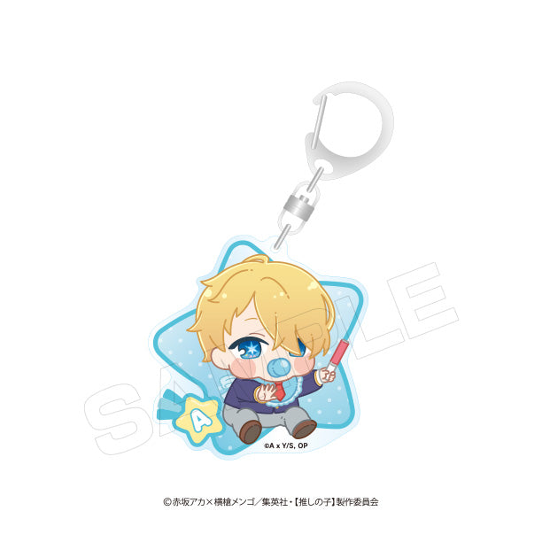 【推しの子】_ばぶきゃら アクリルキーホルダー【BOX】