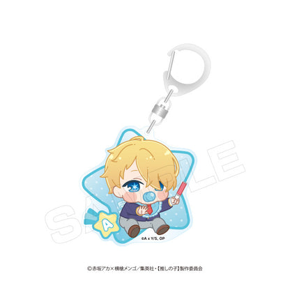 【推しの子】_ばぶきゃら アクリルキーホルダー【BOX】