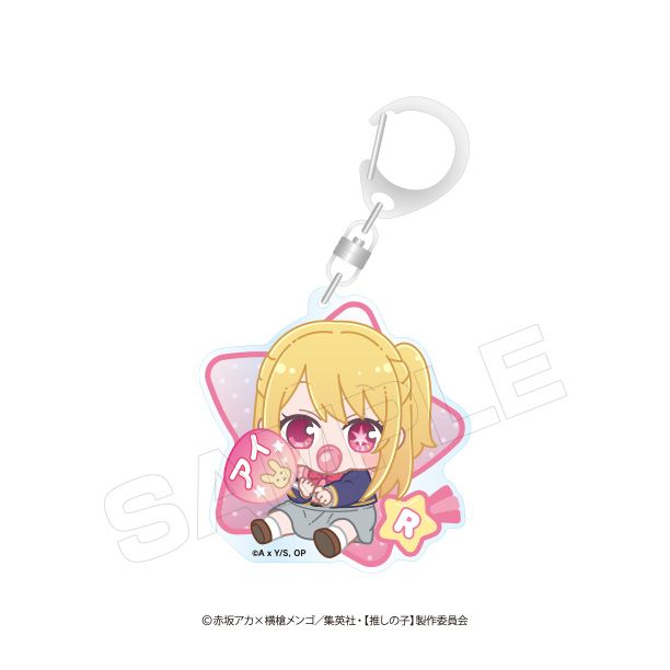 【推しの子】_ばぶきゃら アクリルキーホルダー【BOX】