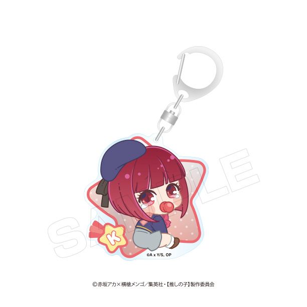 【推しの子】_ばぶきゃら アクリルキーホルダー【BOX】