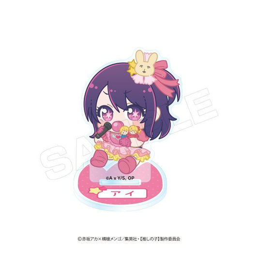 goods image