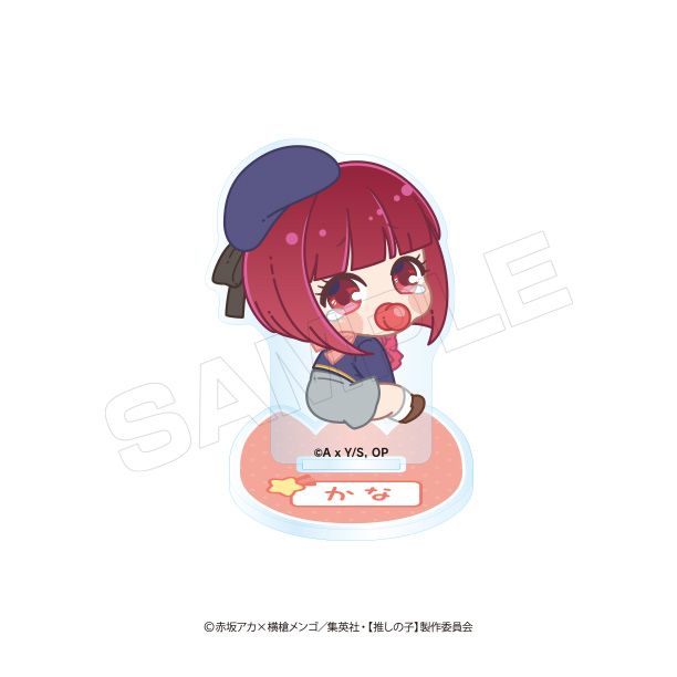 【推しの子】_ばぶきゃら アクリルスタンド【BOX】