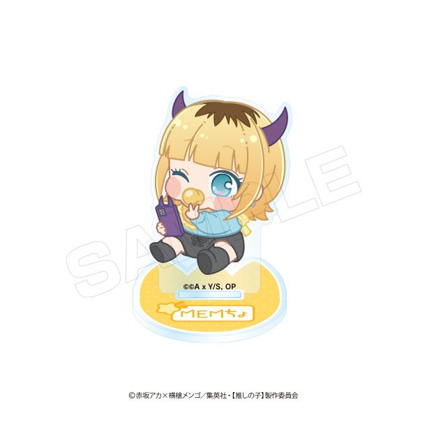 【推しの子】_ばぶきゃら アクリルスタンド【BOX】