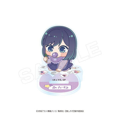 【推しの子】_ばぶきゃら アクリルスタンド【BOX】