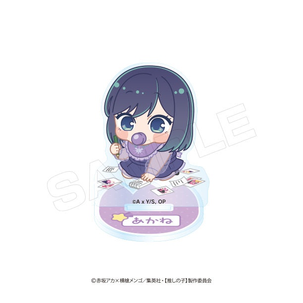 【推しの子】_ばぶきゃら アクリルスタンド【BOX】