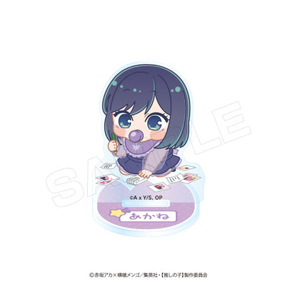 【推しの子】_ばぶきゃら アクリルスタンド【BOX】