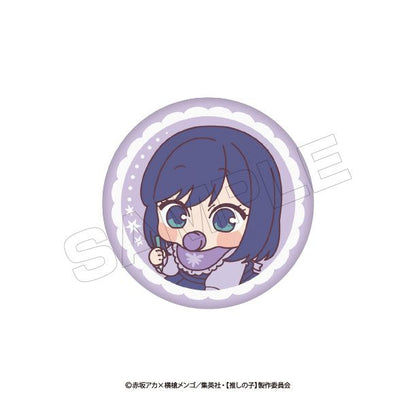 【推しの子】_ばぶきゃら 刺繍缶バッジ【BOX】