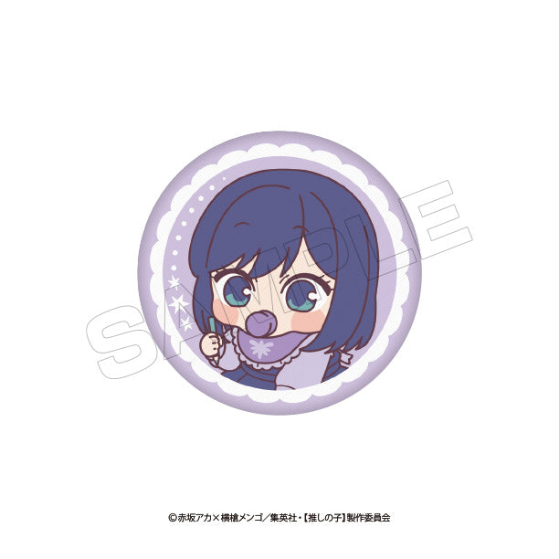 【推しの子】_ばぶきゃら 刺繍缶バッジ【BOX】