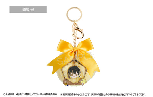 ブルーロック_ゆらゆらファーバッグチャーム Vol.2 蜂楽廻