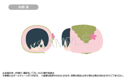 ブルーロック_桜餅マスコット【コンプリートBOX】