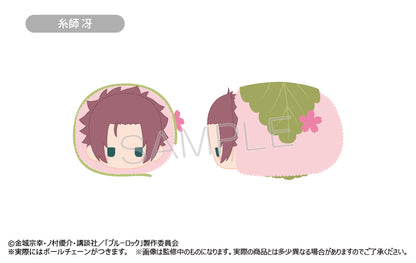 ブルーロック_桜餅マスコット【コンプリートBOX】