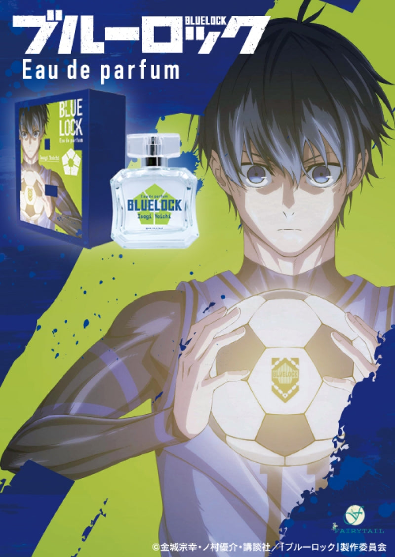 ブルーロック_オードパルファム　潔 世一
