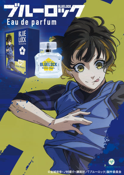 ブルーロック_オードパルファム　蜂楽 廻