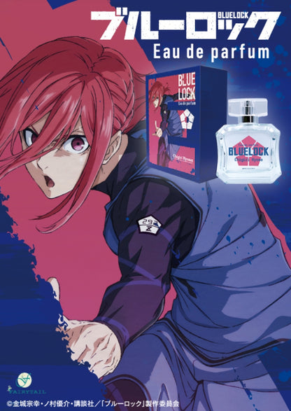 ブルーロック_オードパルファム　千切豹馬