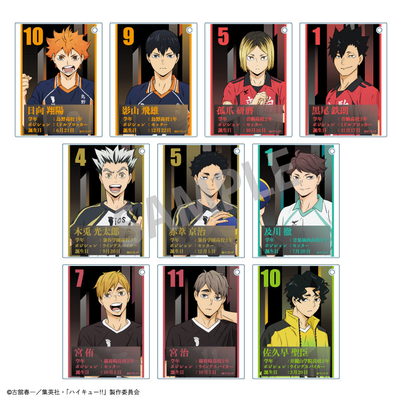 ハイキュー!!_ トレーディングアクリルカード【BOX】
