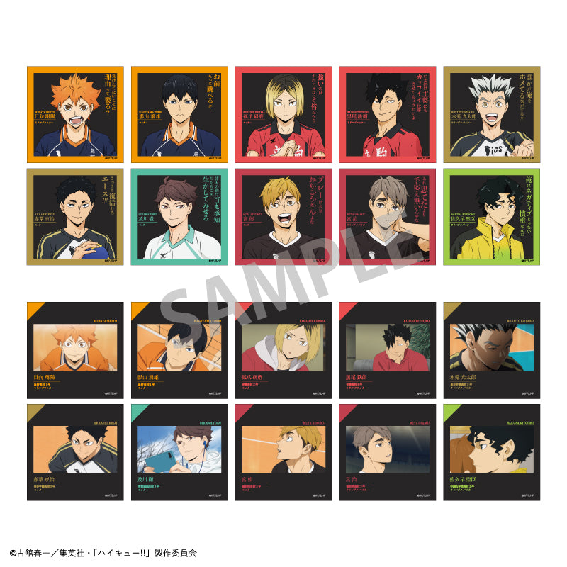 ハイキュー!!_ トレーディングスクエアフォトカード【BOX】