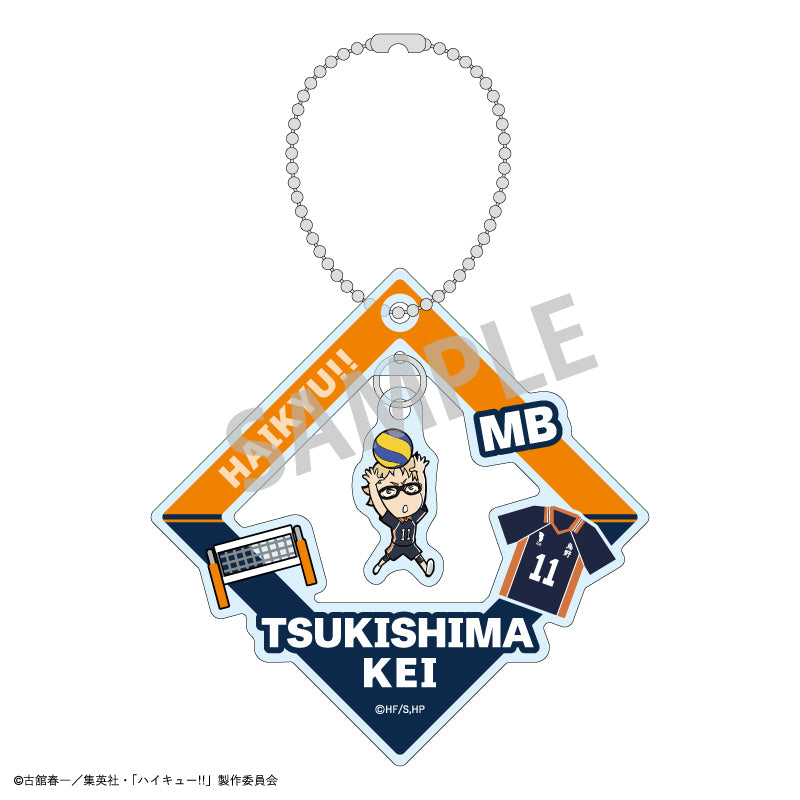 ハイキュー!!_ トレーディングぶら下がりキーホルダーvol.1【BOX】