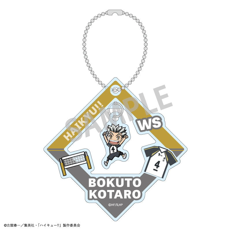 ハイキュー!!_ トレーディングぶら下がりキーホルダーvol.1【BOX】