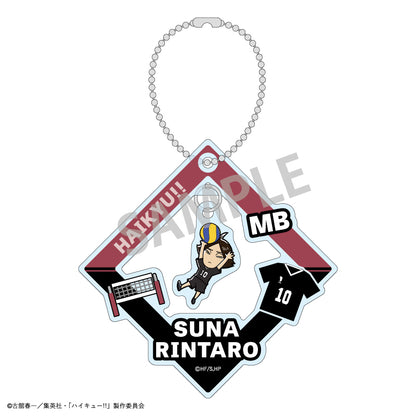 ハイキュー!!_ トレーディングぶら下がりキーホルダーvol.1【BOX】