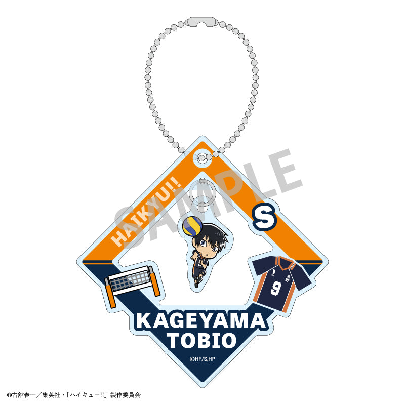 ハイキュー!!_ トレーディングぶら下がりキーホルダーvol.2【BOX】