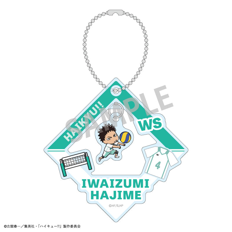 ハイキュー!!_ トレーディングぶら下がりキーホルダーvol.2【BOX】