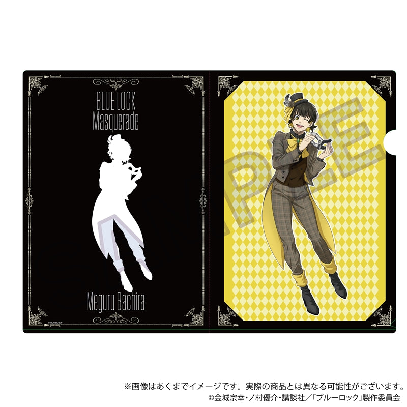 ブルーロック_クリアファイル 仮面舞踏会 ver. 蜂楽 廻