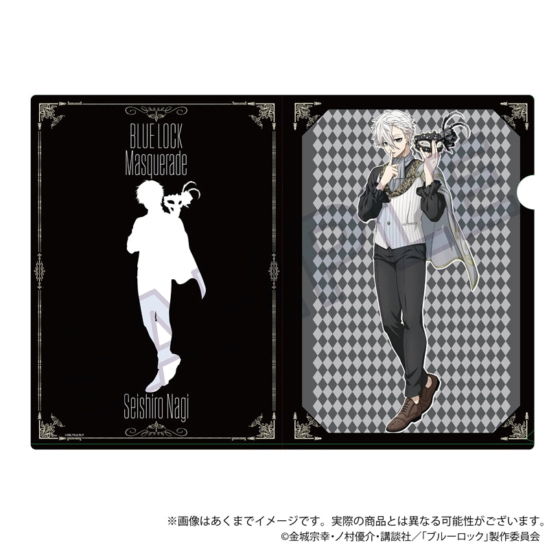 ブルーロック_クリアファイル 仮面舞踏会 ver. 凪 誠士郎