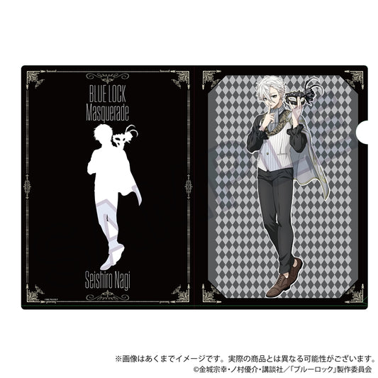 ブルーロック_クリアファイル 仮面舞踏会 ver. 凪 誠士郎