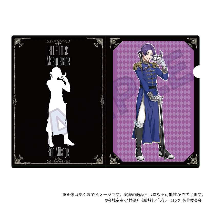 ブルーロック_クリアファイル 仮面舞踏会 ver. 御影 玲王