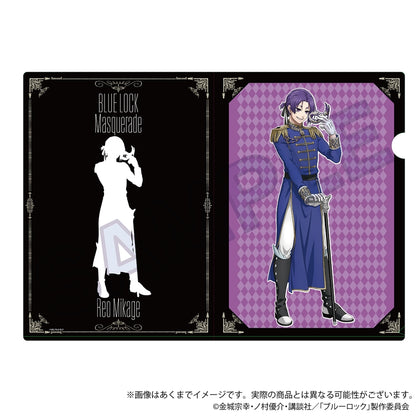 ブルーロック_クリアファイル 仮面舞踏会 ver. 御影 玲王