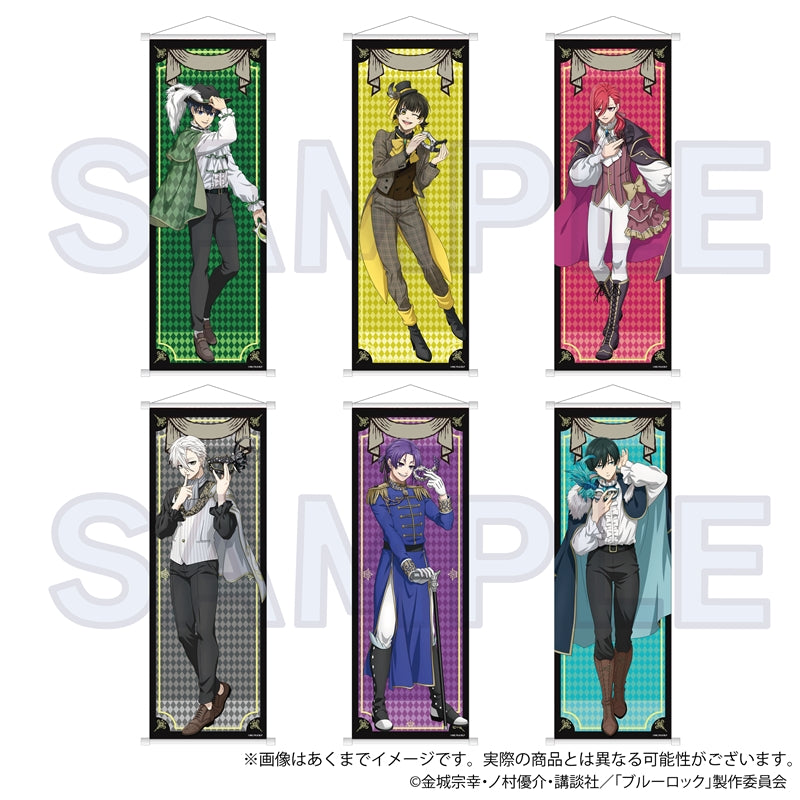 ブルーロック_タペストリー 仮面舞踏会 ver. 蜂楽 廻