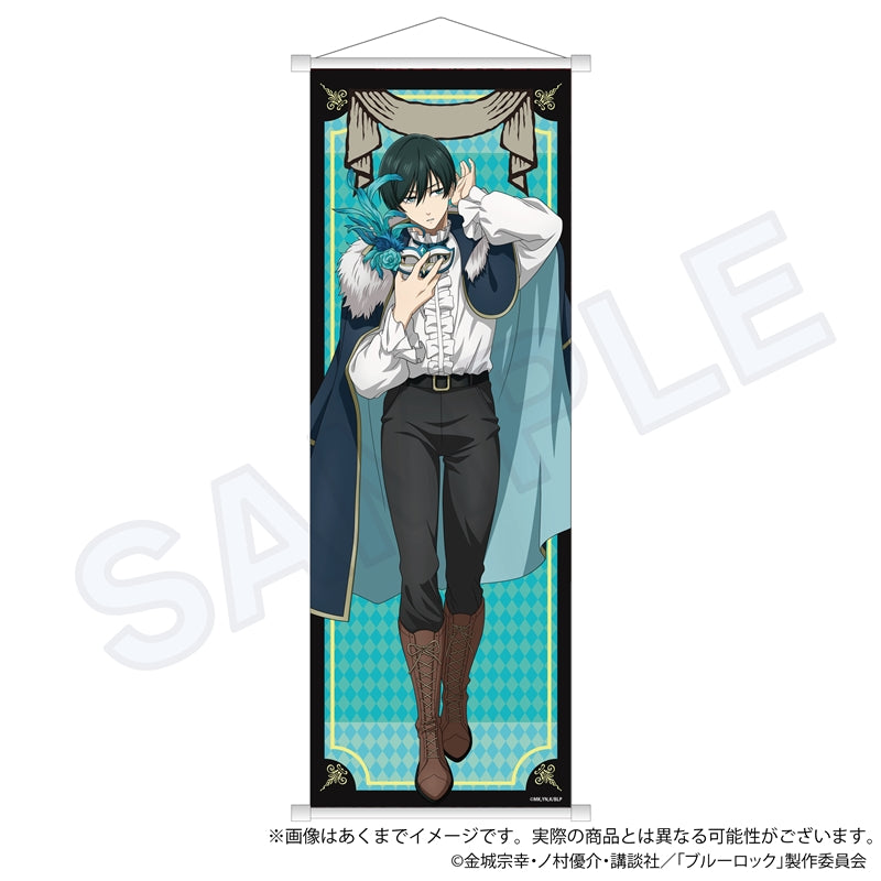 ブルーロック_タペストリー 仮面舞踏会 ver. 糸師 凛