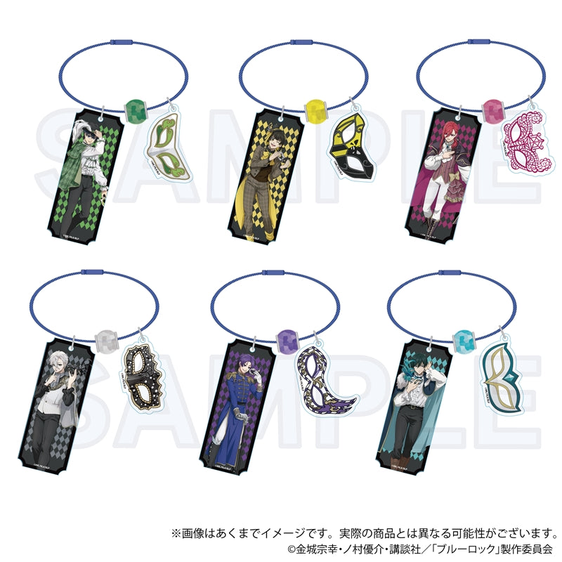 ブルーロック_ワイヤーキーホルダー 仮面舞踏会 ver. 糸師 凛