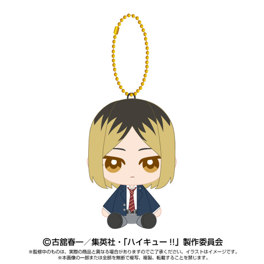 ハイキュー!!_Chibiぬいおすわりマスコット　孤爪 研磨