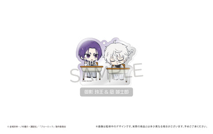 ブルーロック_わいわいアクリルキーホルダー【コンプリートBOX】