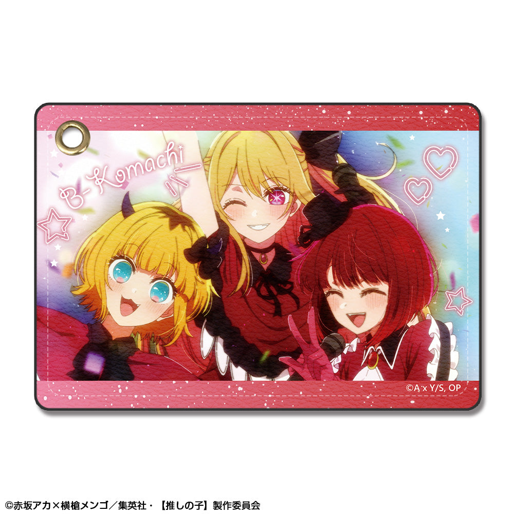 【推しの子】_レザーパスケース Ver.2 デザイン01(B小町)