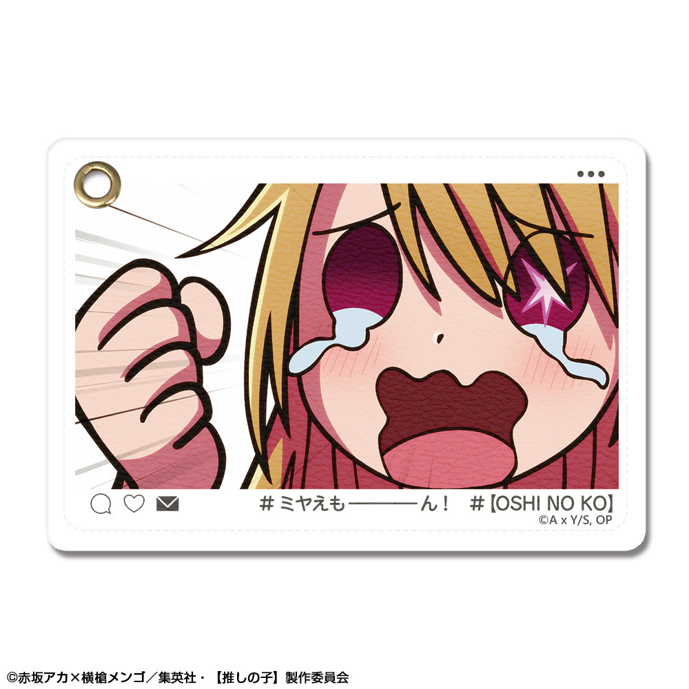 【推しの子】_レザーパスケース Ver.2 デザイン05(ルビー/B)