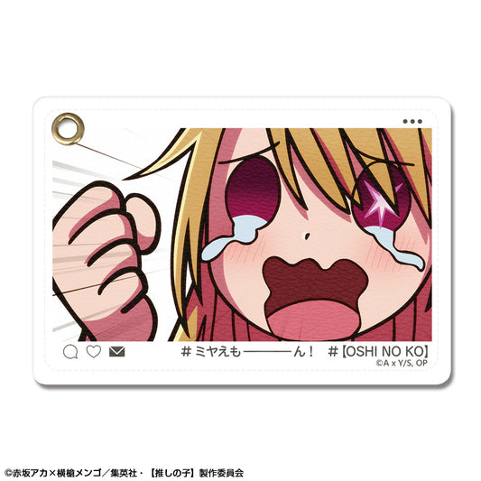 【推しの子】_レザーパスケース Ver.2 デザイン05(ルビー/B)