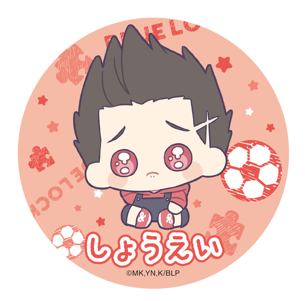 ブルーロック_お名前バッジコレクション【BOX／9パック入り】