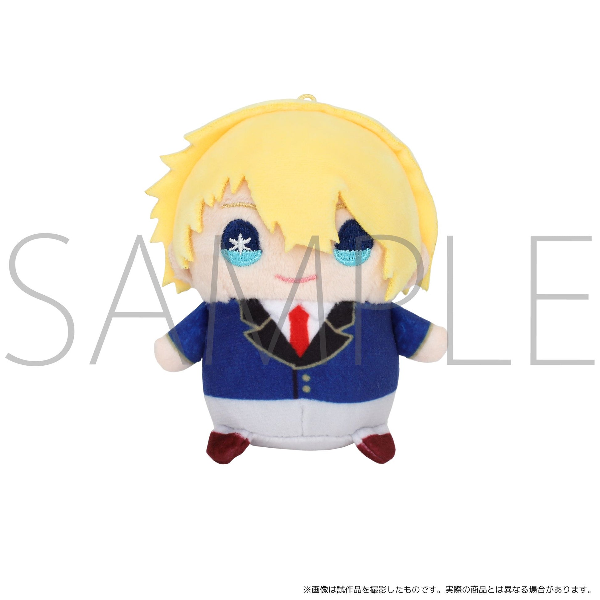 【推しの子】_まめめいと（ぬいぐるみマスコット）／アクア