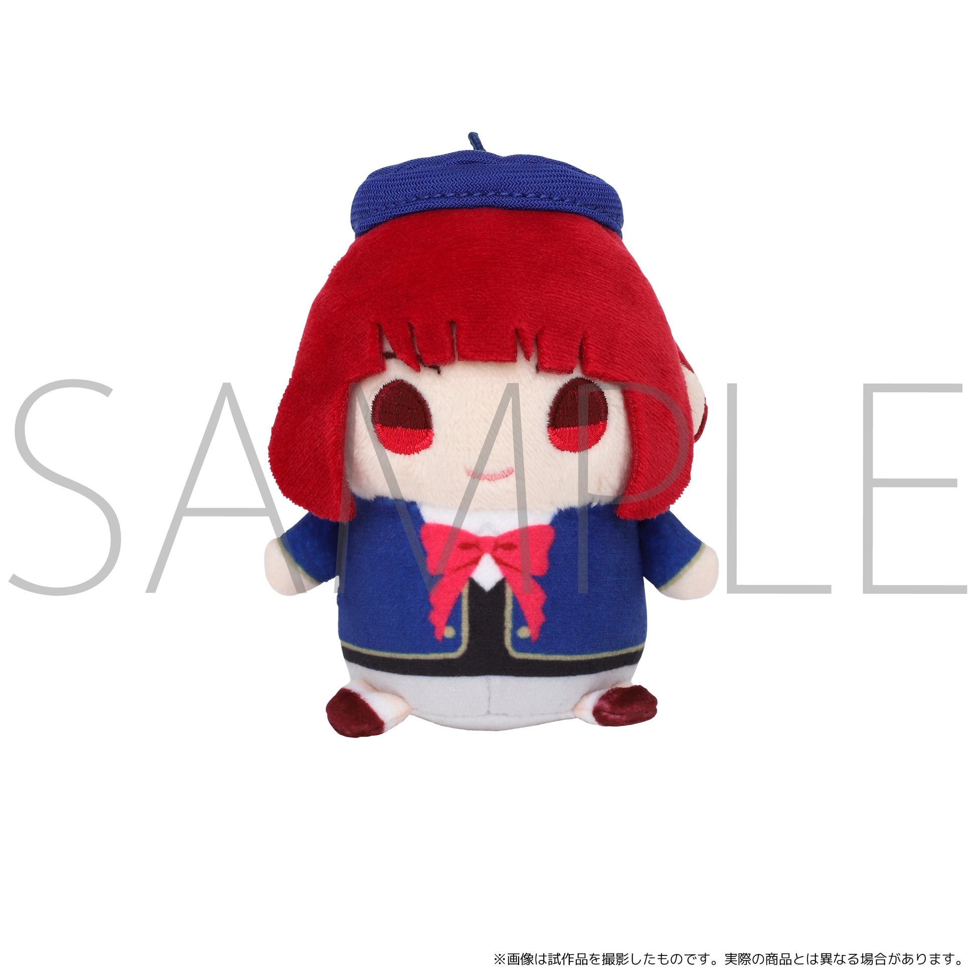 【推しの子】_まめめいと（ぬいぐるみマスコット）／有馬かな