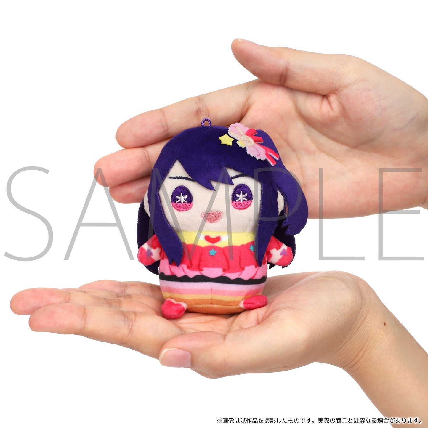 【推しの子】_まめめいと（ぬいぐるみマスコット）／アクア