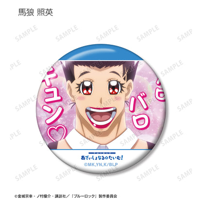 ブルーロック_トレーディング場面写缶バッジ(単位/BOX)【コンプリートBOX】