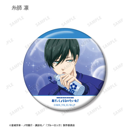 ブルーロック_トレーディング場面写缶バッジ(単位/BOX)【コンプリートBOX】