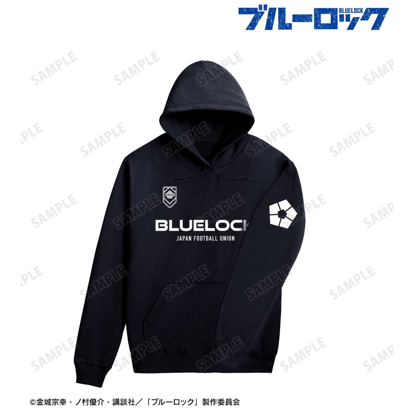 ブルーロック_ユニフォーム風パーカーレディース