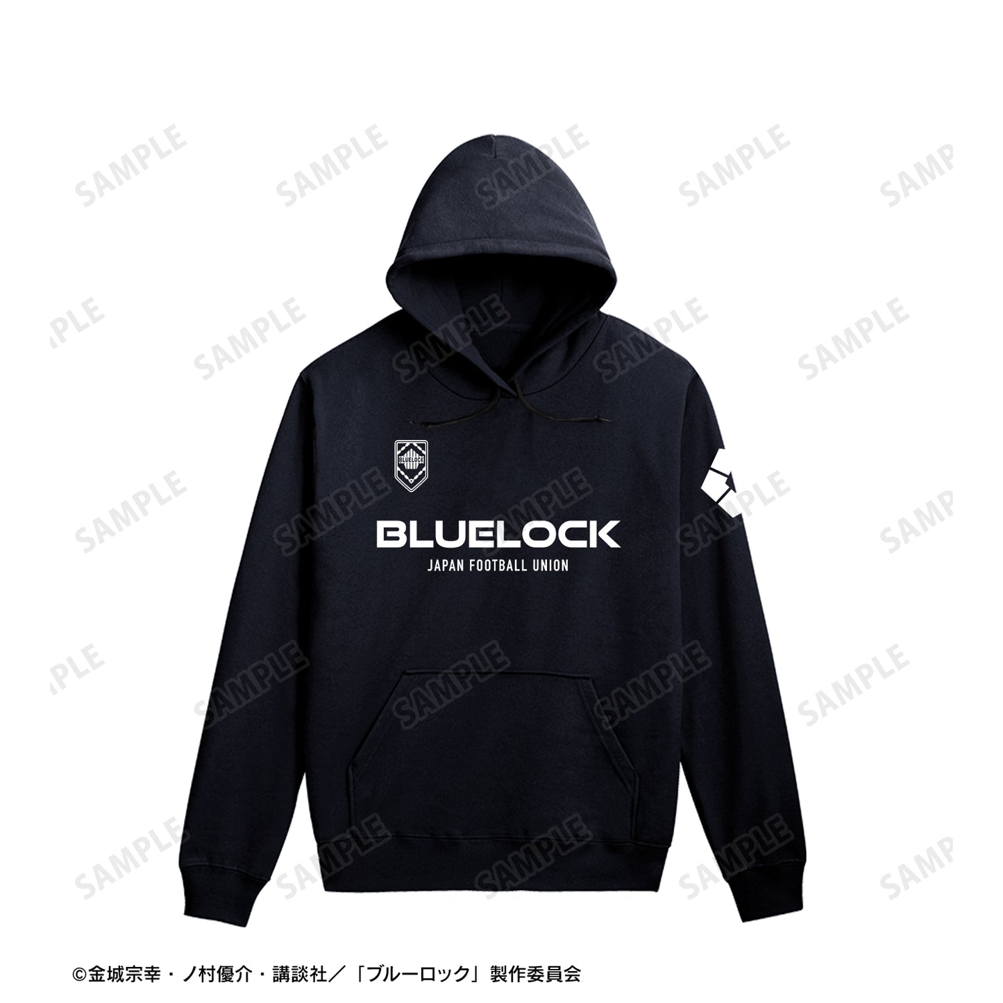 ブルーロック_ユニフォーム風パーカーレディース