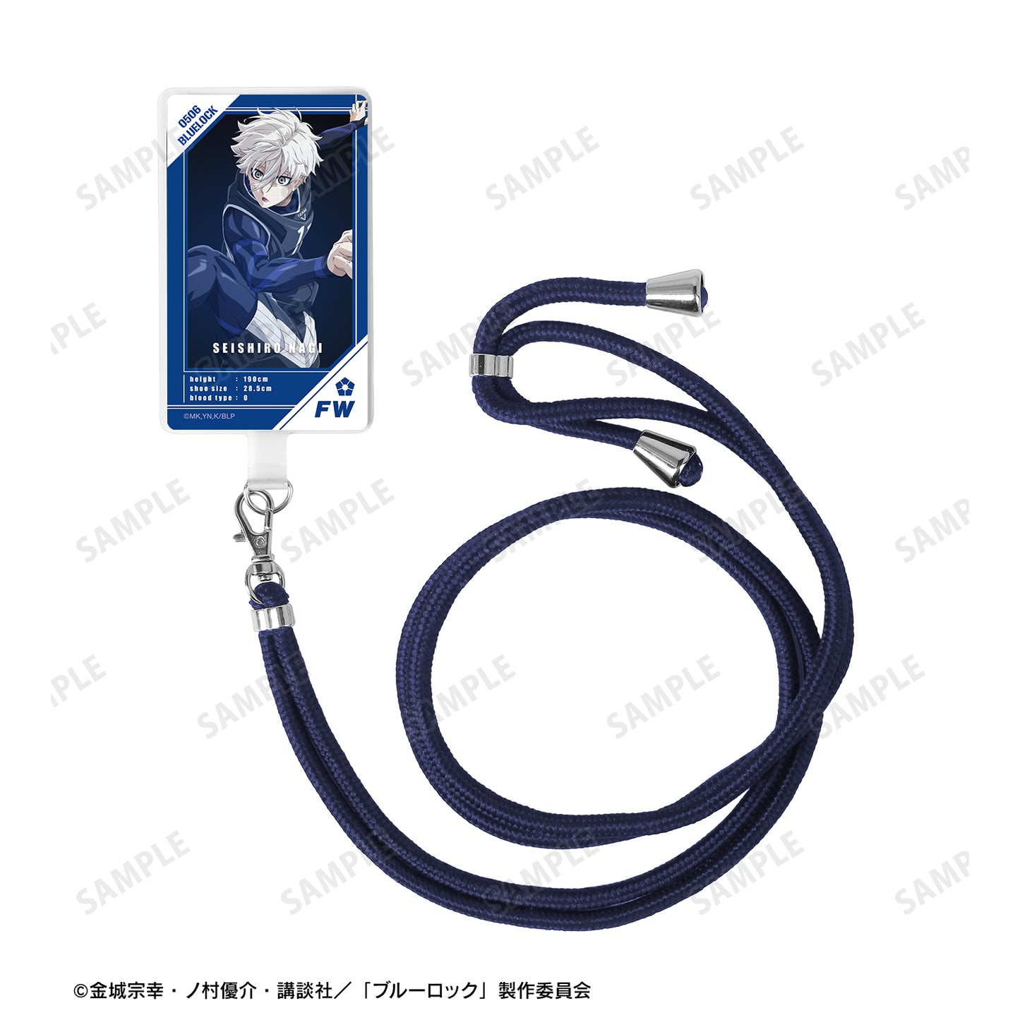 ブルーロック_凪 誠士郎 キャラクタービジュアルフォンタブ